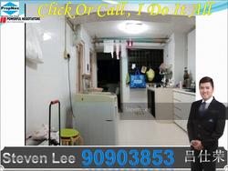 Blk 32 Chai Chee Avenue (Bedok), HDB 3 Rooms #132386862